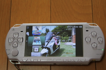 4.PSP_Manga FK Ver1.0(JPEG).JPG