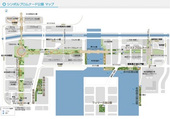 シンボルプロムナード公園マップ.jpg