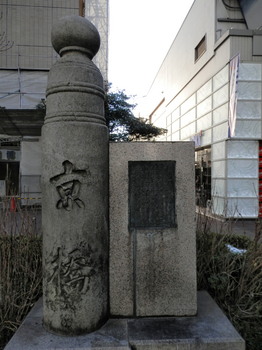 京橋記念碑（親柱）.jpg