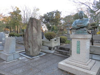 力道山の墓所.jpg