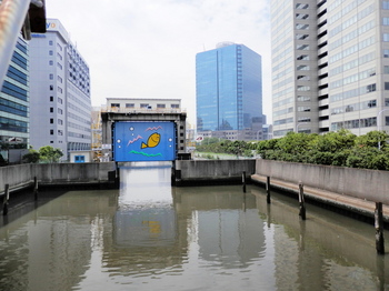 古川水門（芝浦運河）とシーバンス.jpg