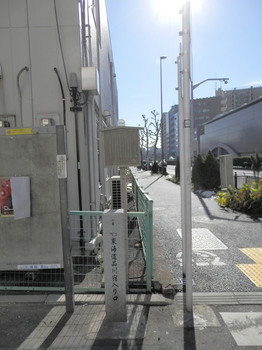 旧東海道入口.jpg
