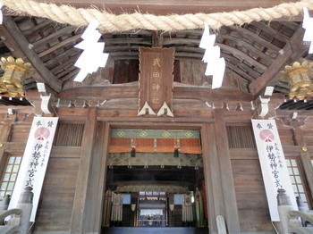 武田神社（本殿）.jpg