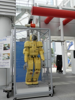 産業技術総合研究所ヒューマノイドロボット）.jpg