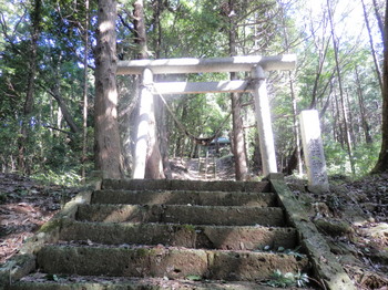 芳賀富士（熊野神社）.jpg