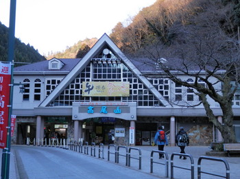 高尾山（清滝駅）.jpg