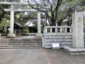 鹿嶋神社.jpg