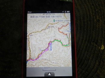 GPS（カシミール）.jpg