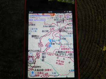 GPS（山と高原地図）.jpg