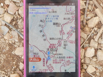 GPS（山と高原地図）２.jpg